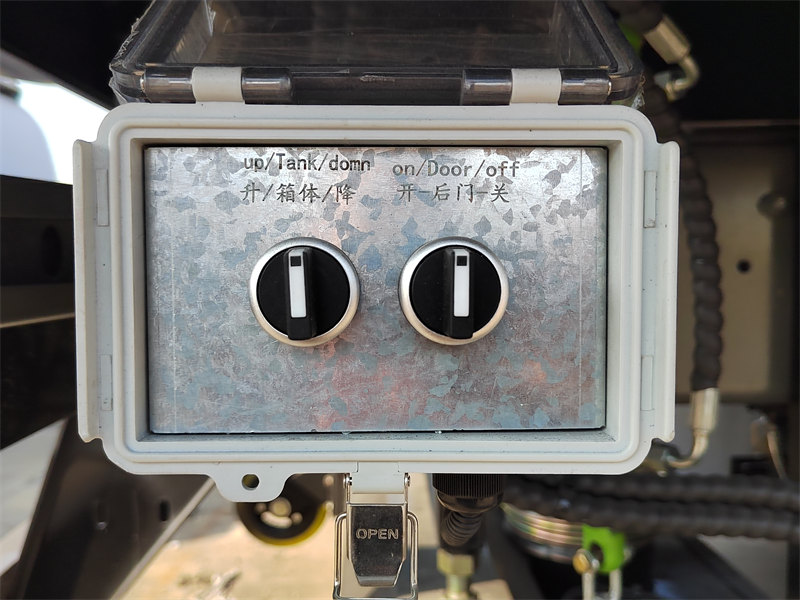 HOWO 12CBM city road cleaning truck