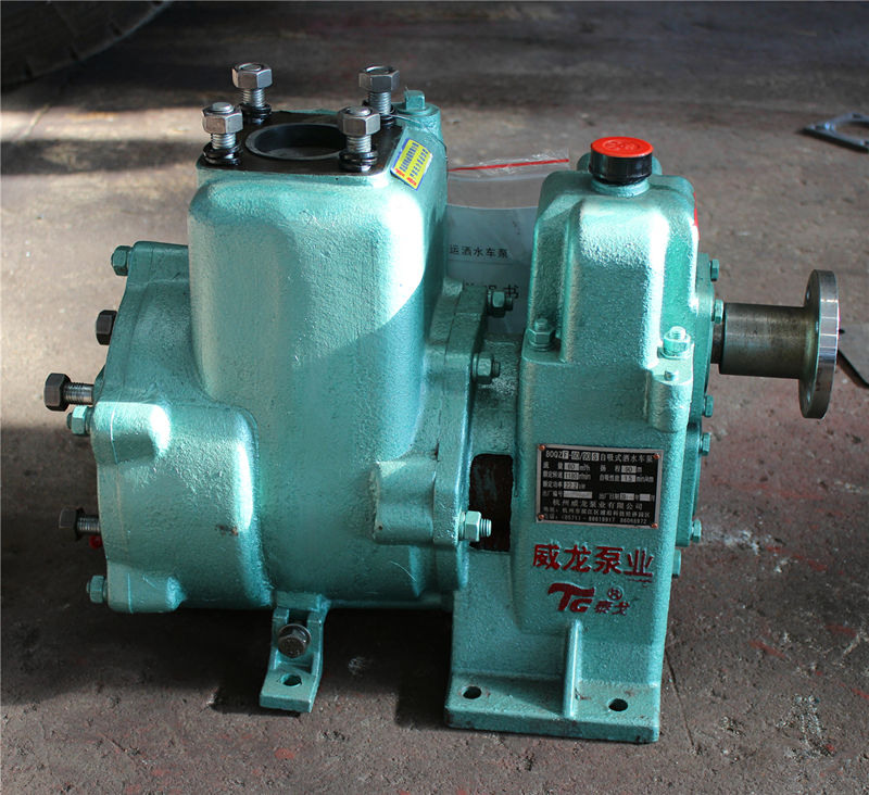 WEILONG Pump