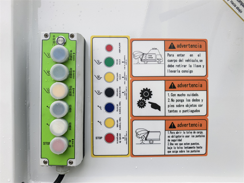 Rear electric control 